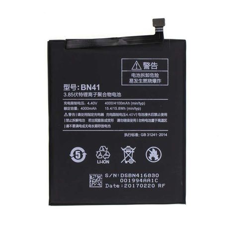 Аккумулятор Xiaomi BN41 / Redmi Note 4 Original