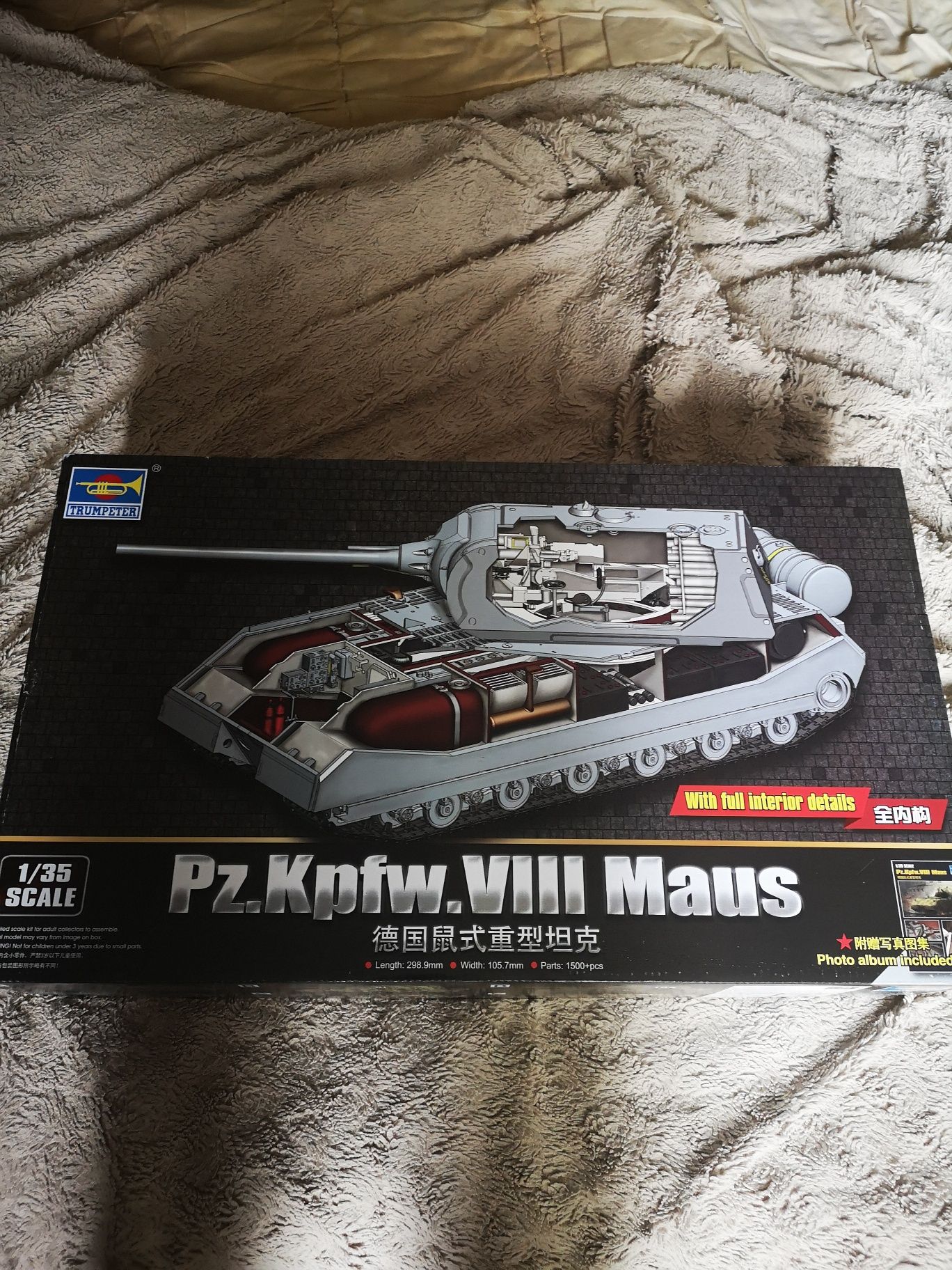 Pz. Kpfw. VIII Maus trumpeter