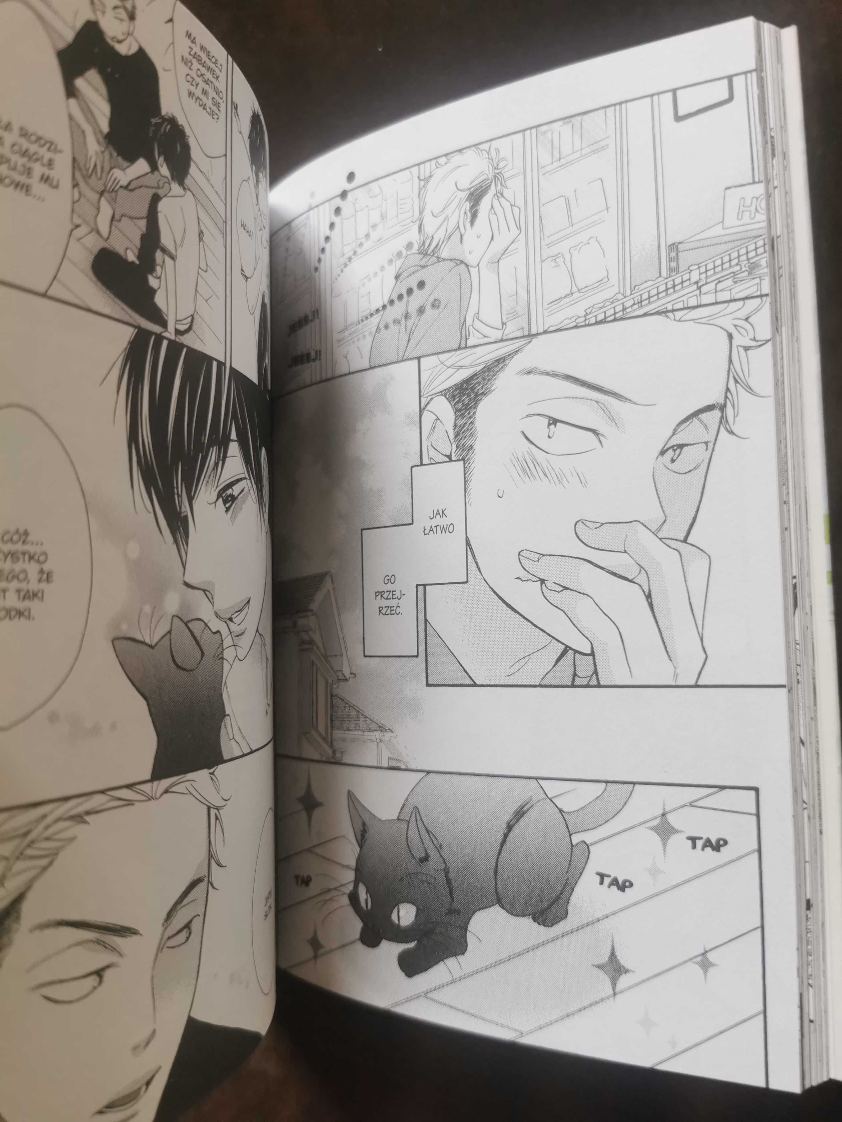 manga BL "Konbini-kun" one shot
