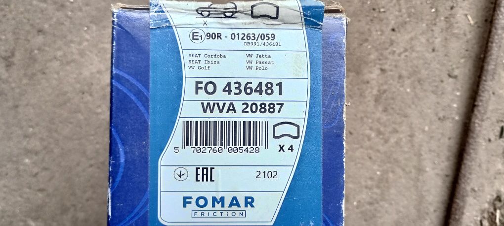 Гальмівні колодки Fomar friction Seat( Cordoba, Ibiza,) VW(Golf, Jetta