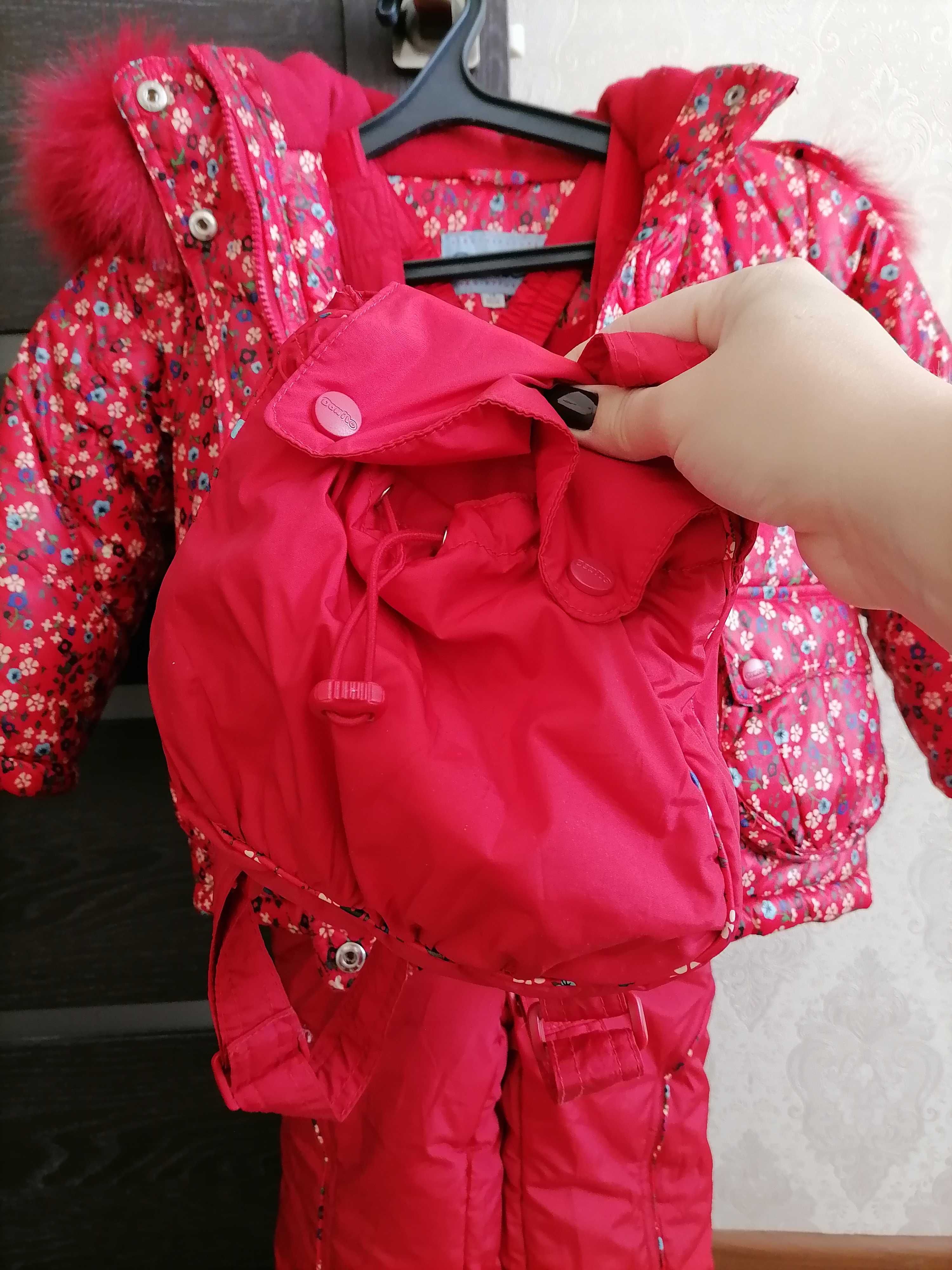 Зимовий комплект куртка, штани та рюкзачок