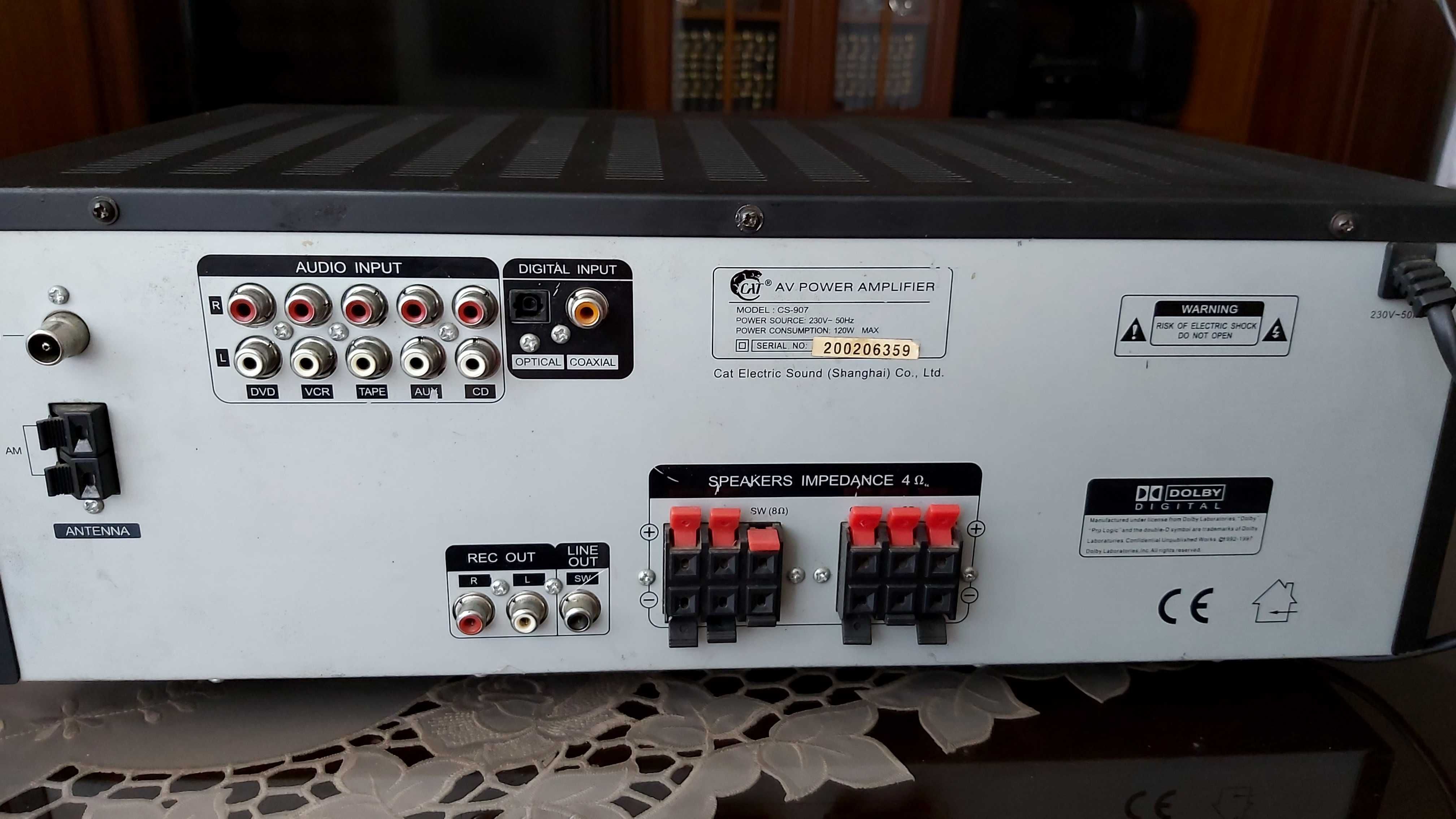 Amplituner CAT CS907
