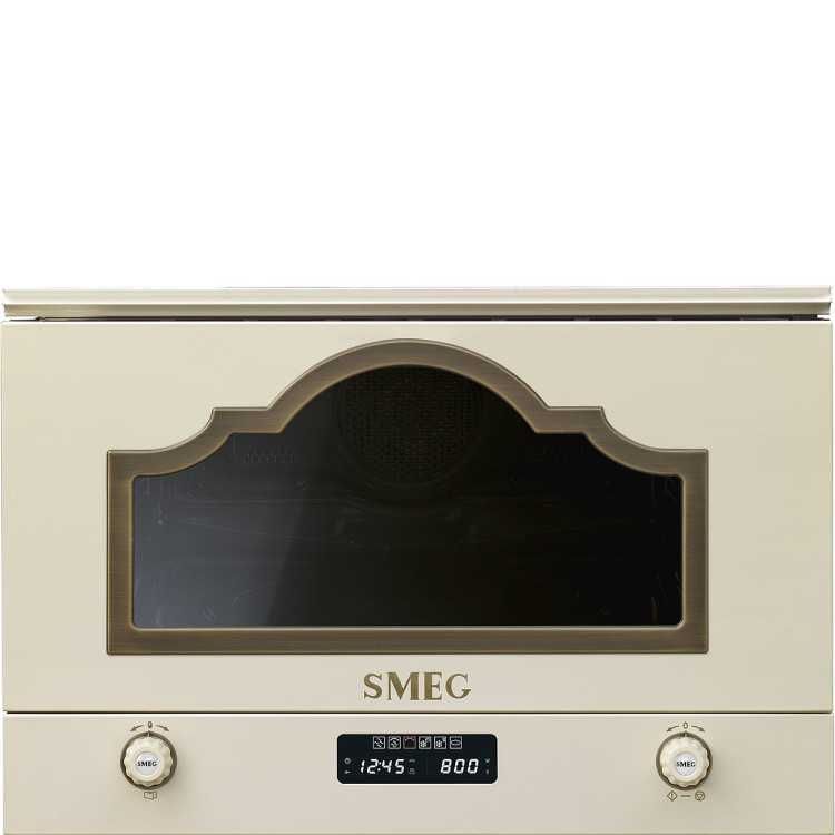 Вбудована мікрохвильова піч SMEG MP722PO