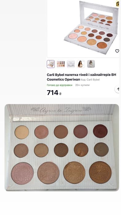 Декоративна косметика Loreal,Maybelline,Nyx,Max Factor