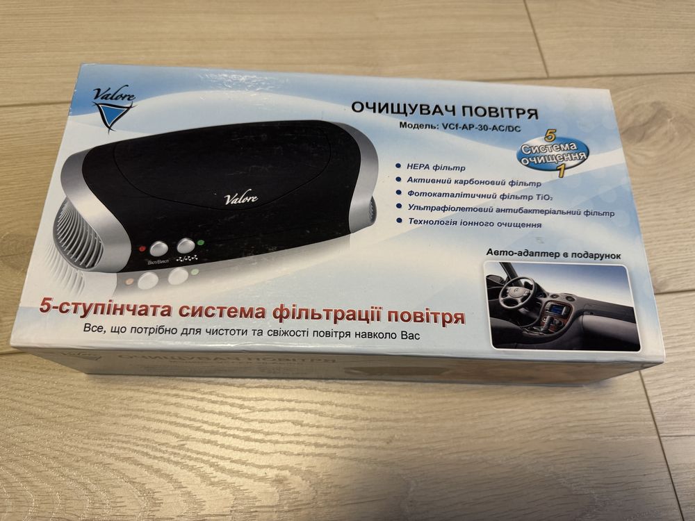 Очищувач іонізатор повітря Valore