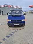 Volkswagen T4 Doka / Skrzynia / Paka / Hak / Super Stan !!!