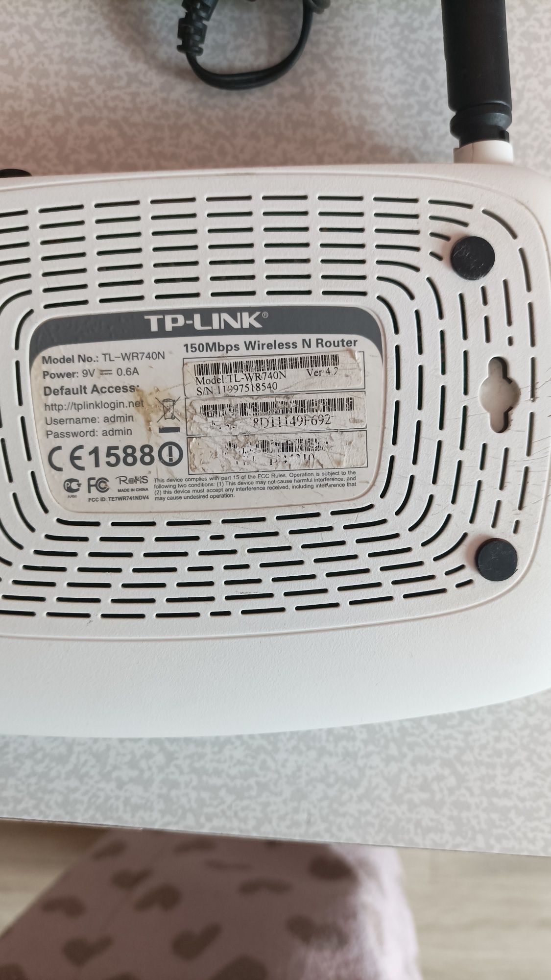 Роутер TP-link TL-WR740N
