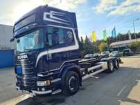 Scania R450 EURO6 BDF LUB RAMA DO ZABUDOWY  scania R450 rama do zabudowy