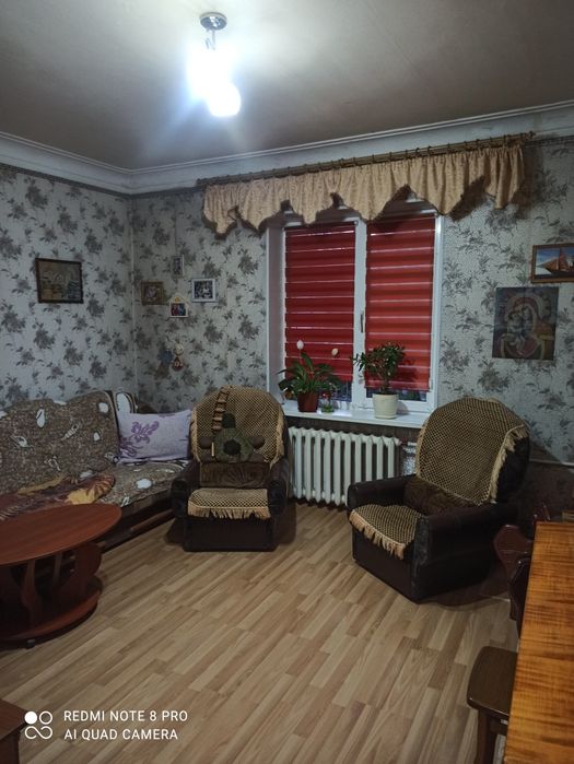 Продаю квартиру.