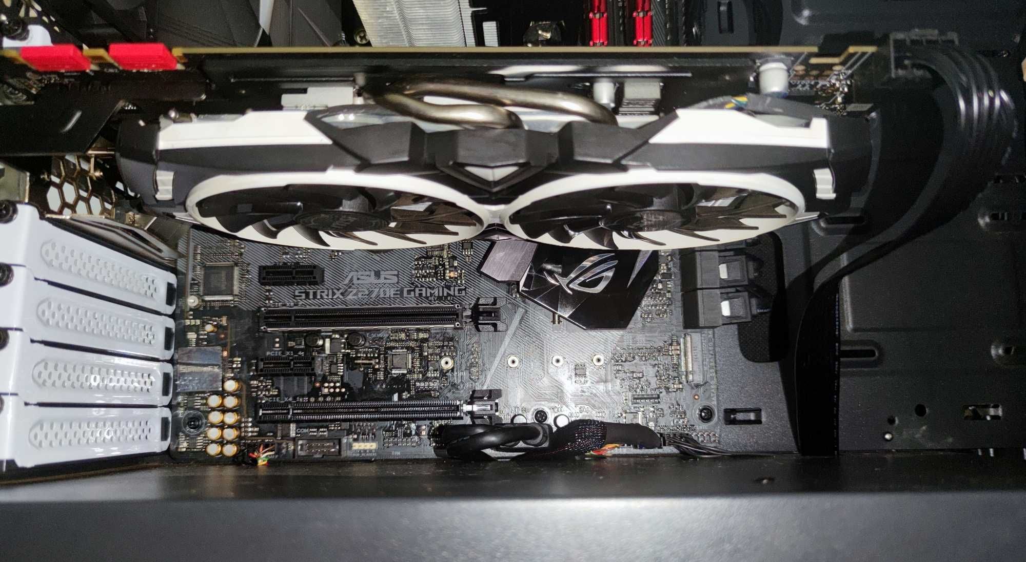PC Gamer I7 7700k GTX 1070