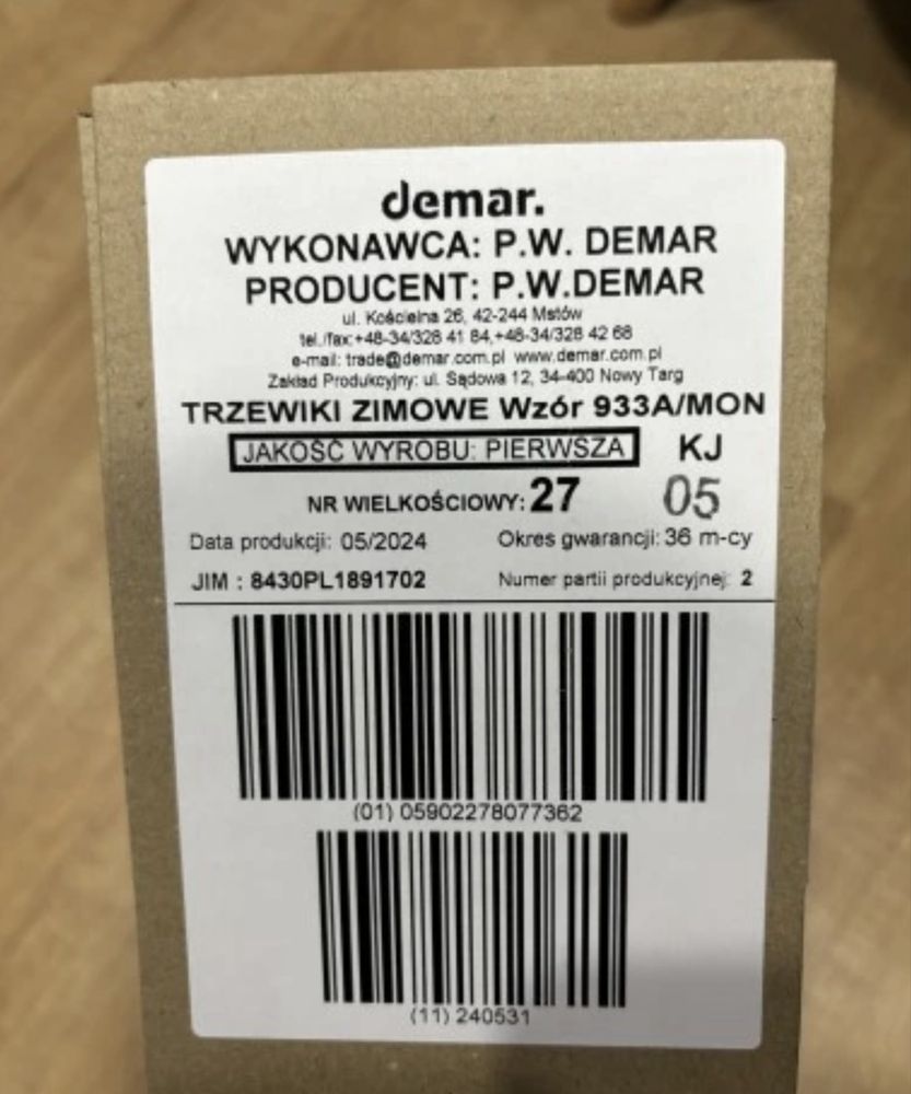 Brązowe trzewiki zimowe 933A/MON rozm. 27 (42) NOWE
