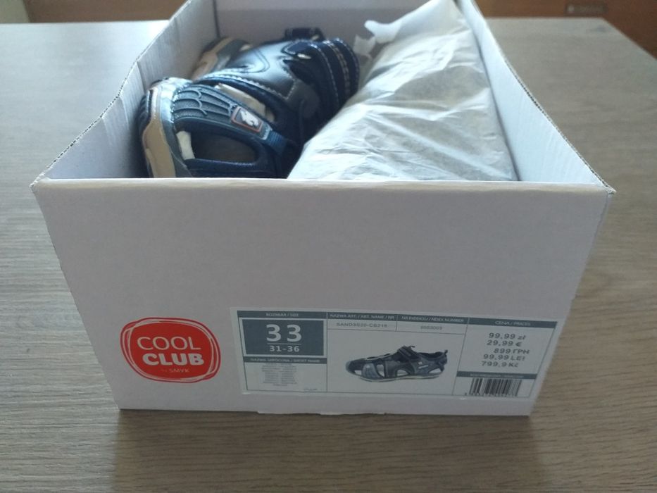 Sandały chłopięce r. 33 / Nowe