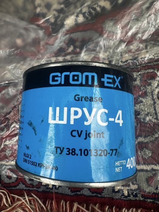 Пластичне водостійке мастило Grom-ex Шрус-4 400g