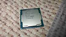 Procesor Intel Core i5-7500 | LGA 1151 | 4x3,4GHz