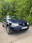 Sprzedam VW Polo 1.4 TDI
