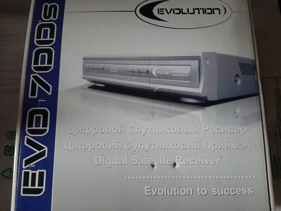 Ресивер (Тюнер) Evolution Evo 700s