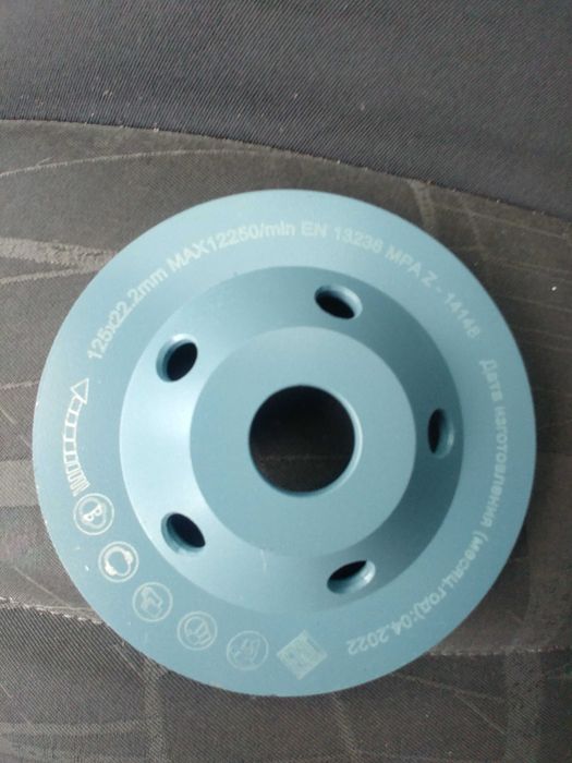 Tarcza diamentowa Universal  do szlifowania podwójna 125 mm castorama