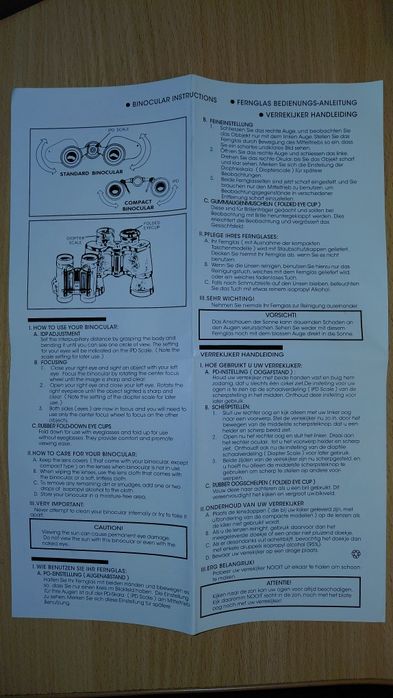 Бінокль          .