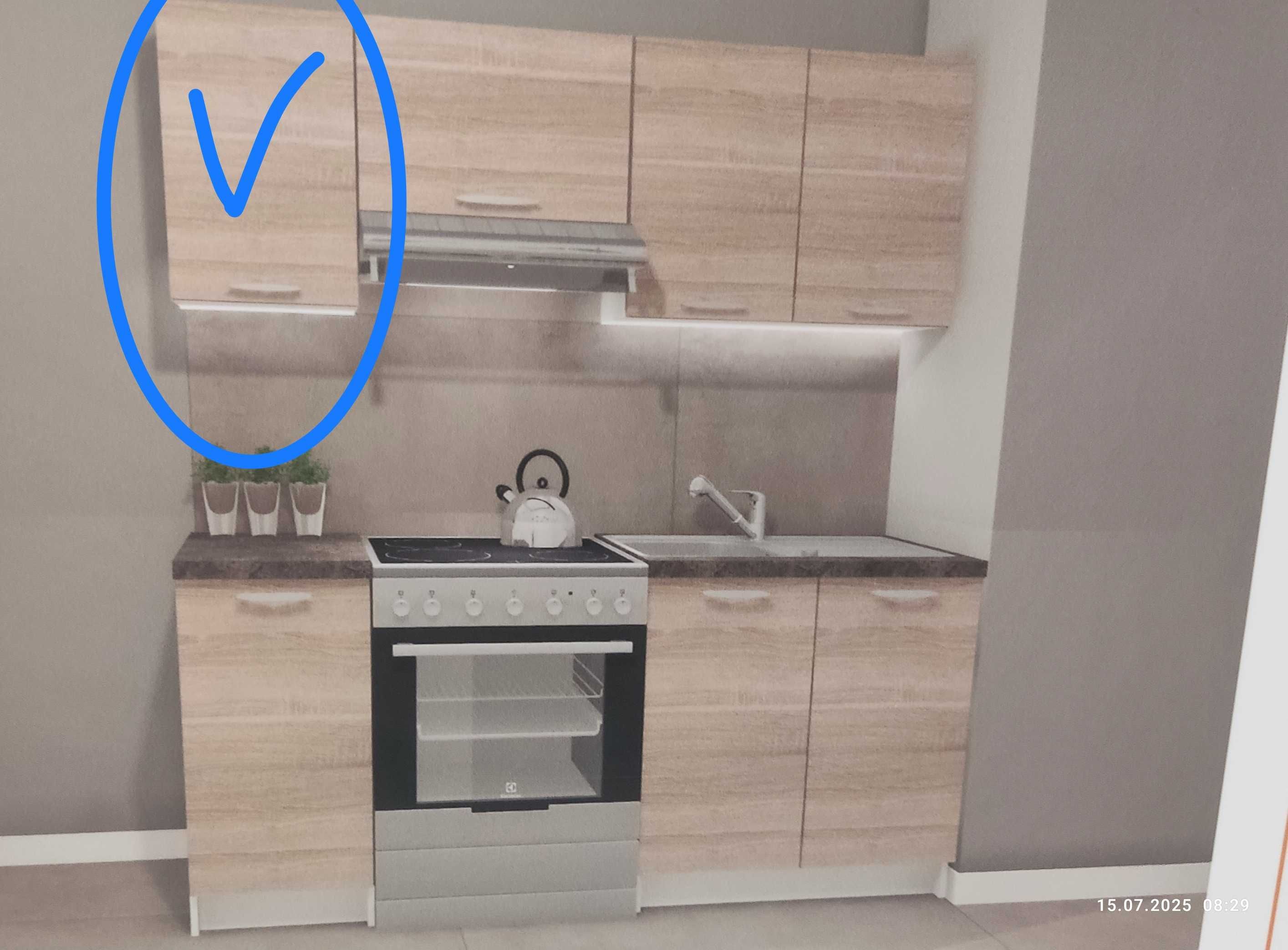 Szafka wisząca, okleinowana Adel W40 firmy "Black and White" NOWA -50%