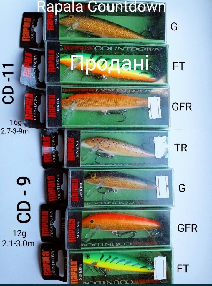 Воблери Rapala Shad Rap та ін. Рапала новві, оригінал.