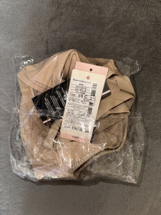 Бюстгальтер Kleo daniella