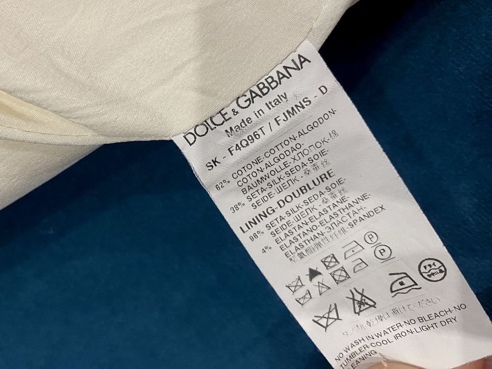 Спідниця Dolche Gabbana оригінал