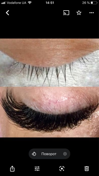 Акция до 30.11.  Наращивание. Ресниц. 3D-450 грн