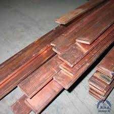 Мідь лист круг М1 М2 М3 втулка труба шестикутник пруток відливка чушка