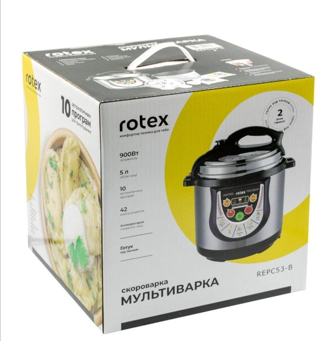 Мультиварка-Скороварка Rotex REPC53-B