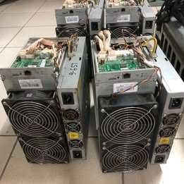 Lote de Mineradoras T17 e S17