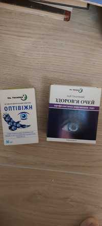 Здоров'я очей оптівіжн дієтична добавка чай