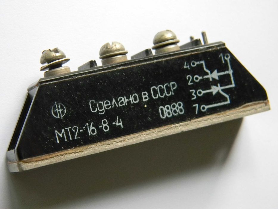 Тиристор вітчизняний