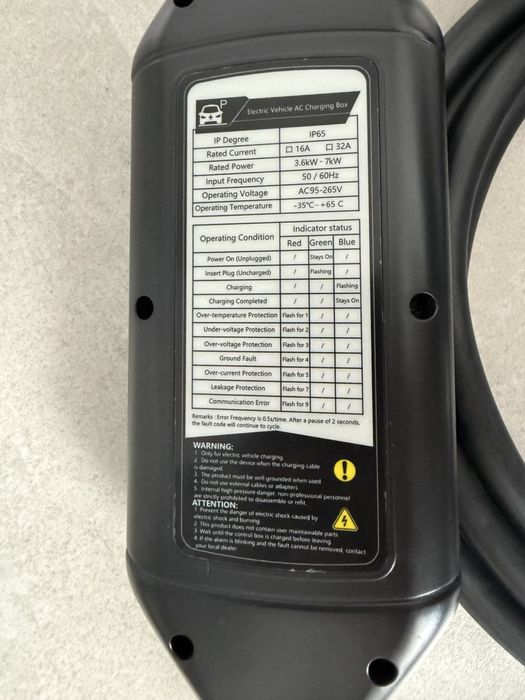 Зарядка зарядний пристрій зарядное устройство tesla 32 ампера/7квт