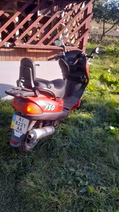 Продам  Viper 150