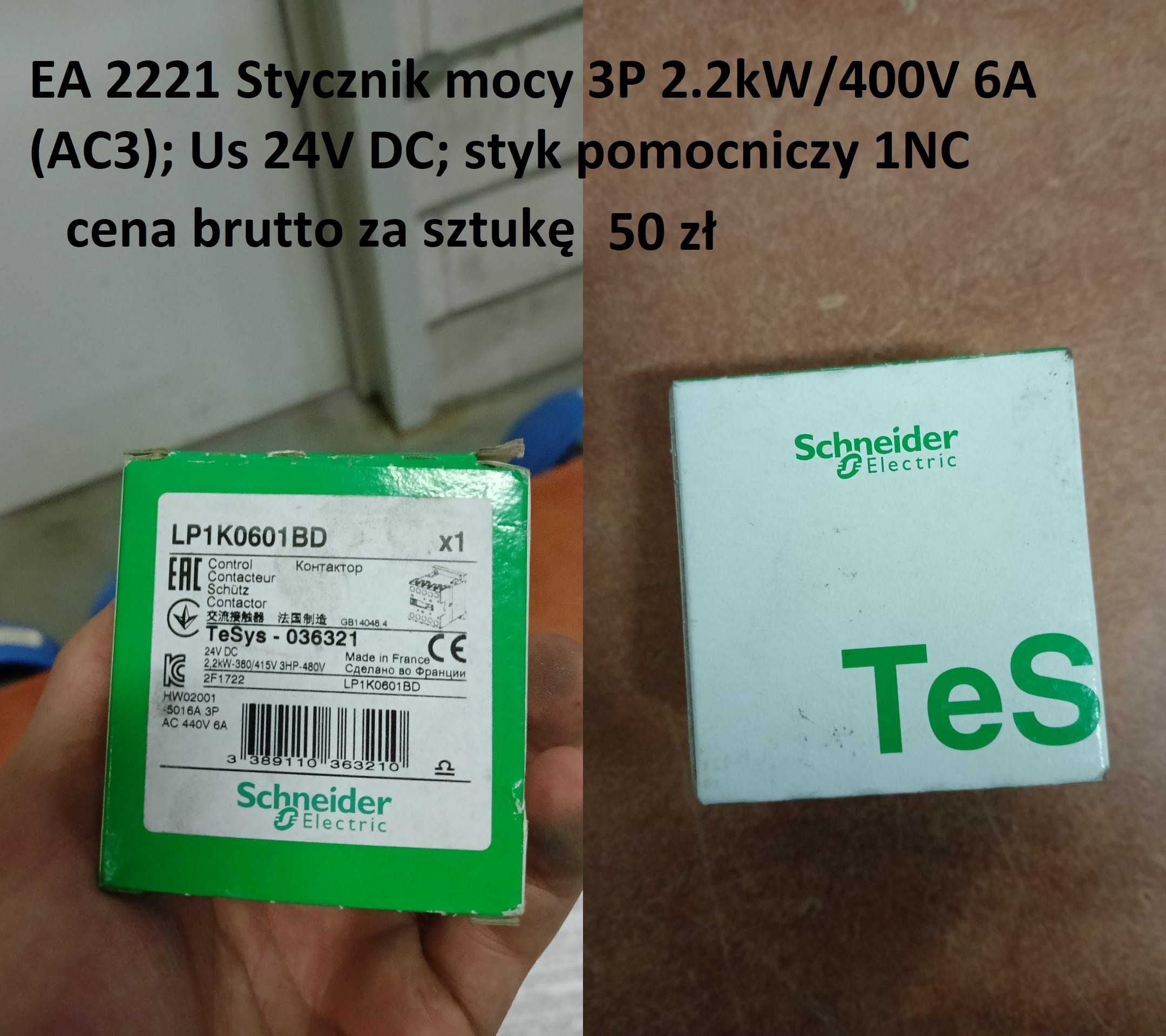 Wyprzedaż wyprzedaż podstawa do przekaźników, styczniki, TP_LINK itp.