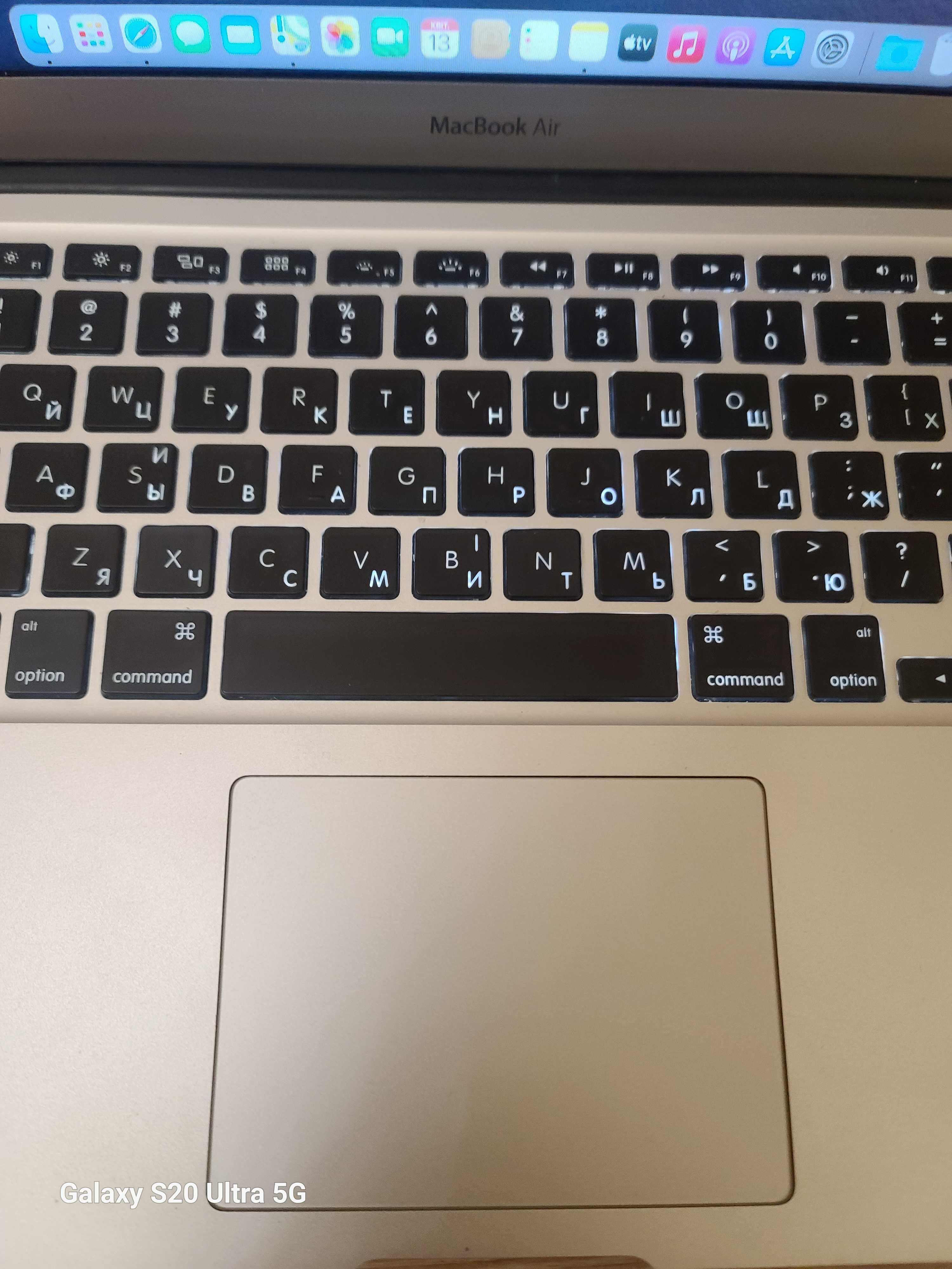 Macbook air A1466 2013р. i7, Озу 8 гб, ssd 128 gb.