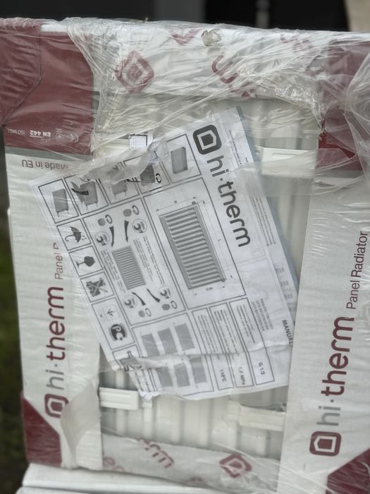 Батарея , нова ,