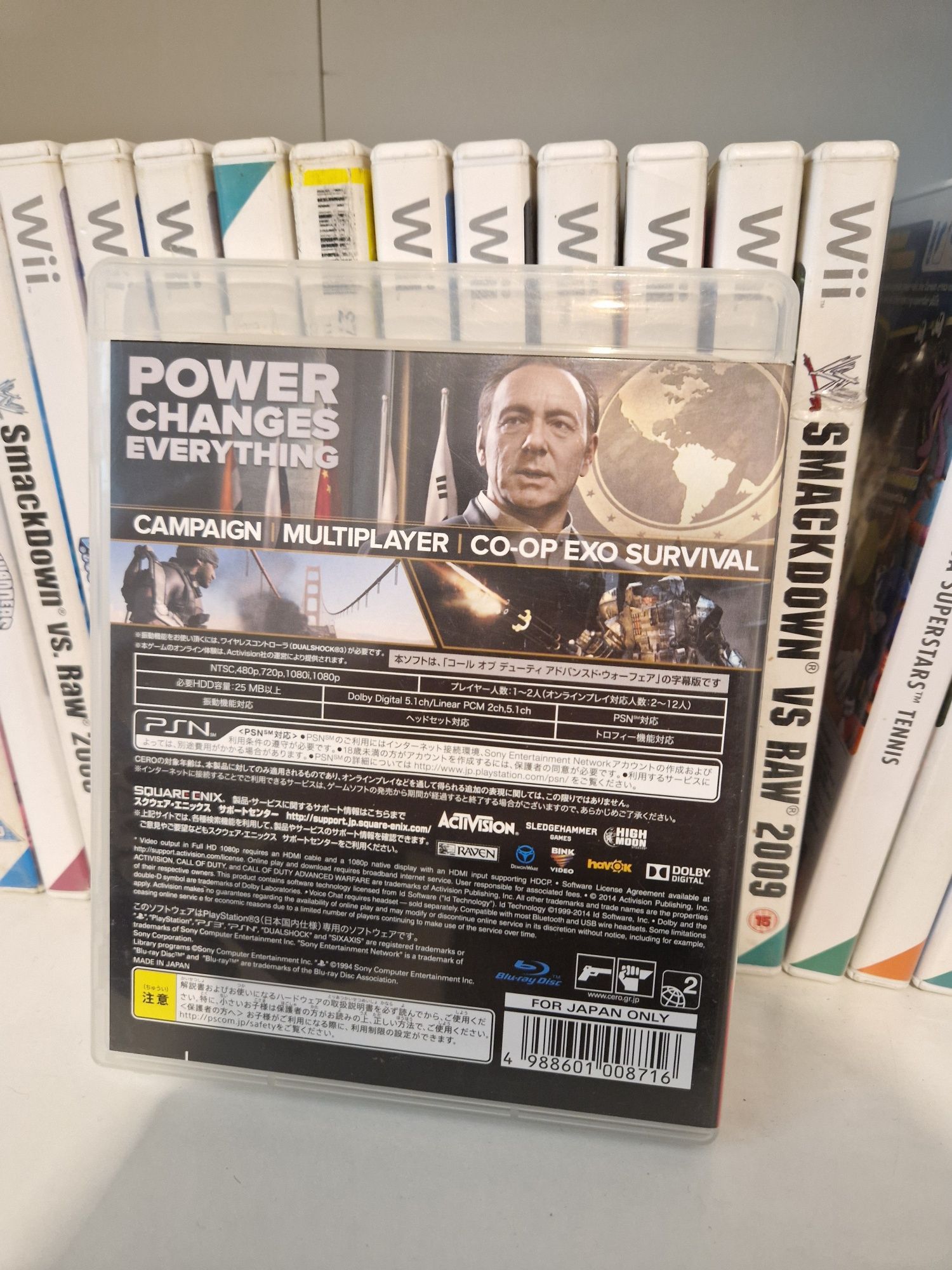 Call of duty advanced warfare ps3 PlayStation 3 jp