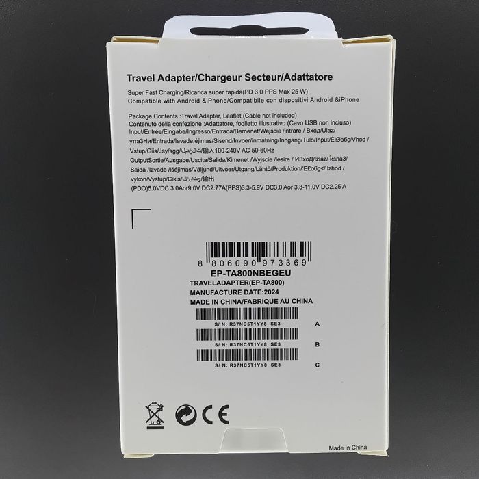 Samsung 25 W Power Adapter , Power Delivery , Original Charge