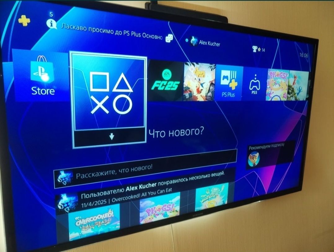 Продам PlayStation 4 slim на 1 ТБ