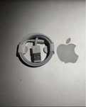 Kabel iPhone ipad oryginal 01
