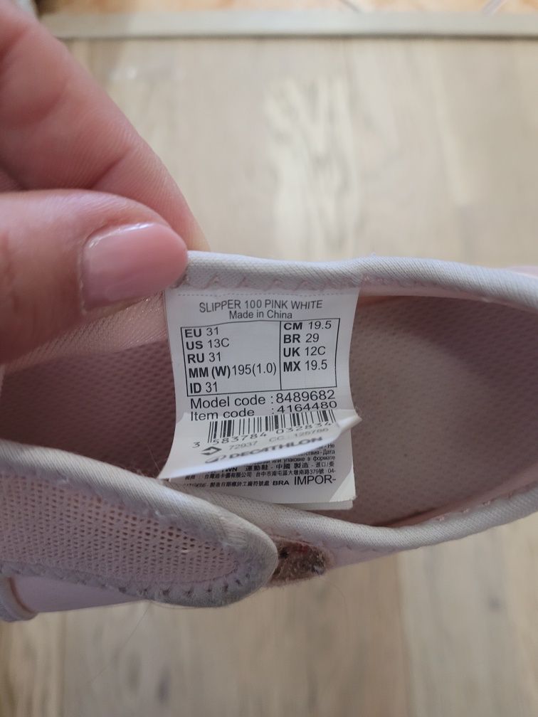 Buty dla dzieci Domyos eko roz.31
