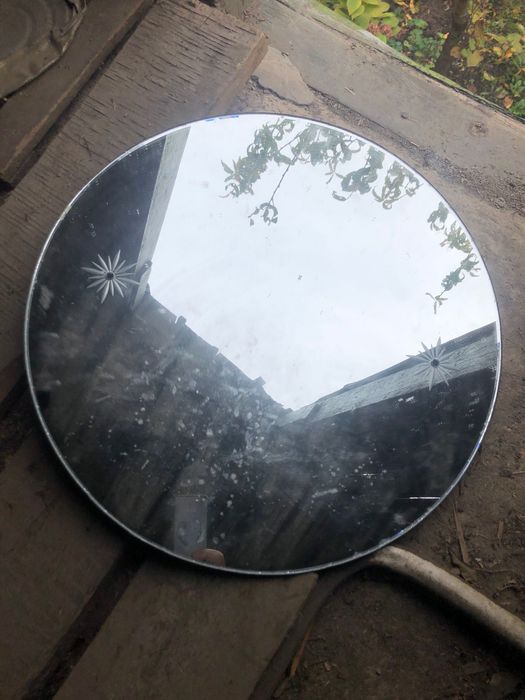 Продам зеркало круглое