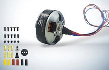 Безколекторний мотор двигун QX motor QM4208 680 kv