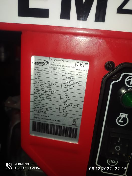 Продам  генератор бензиновий