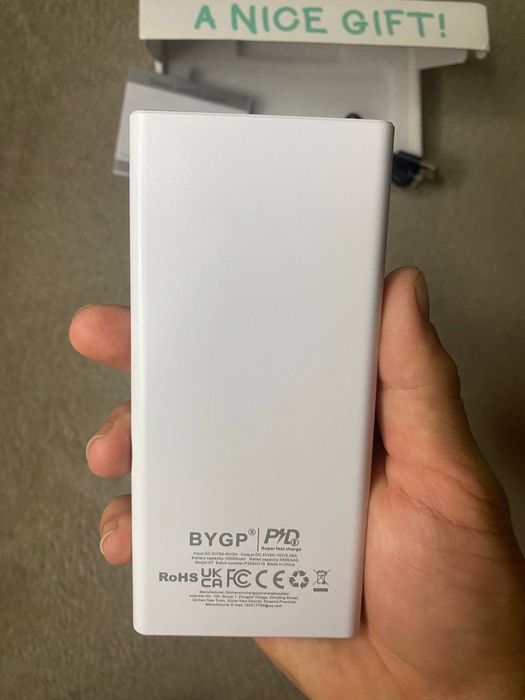 Павербанк на 10000mAh, Білий павер