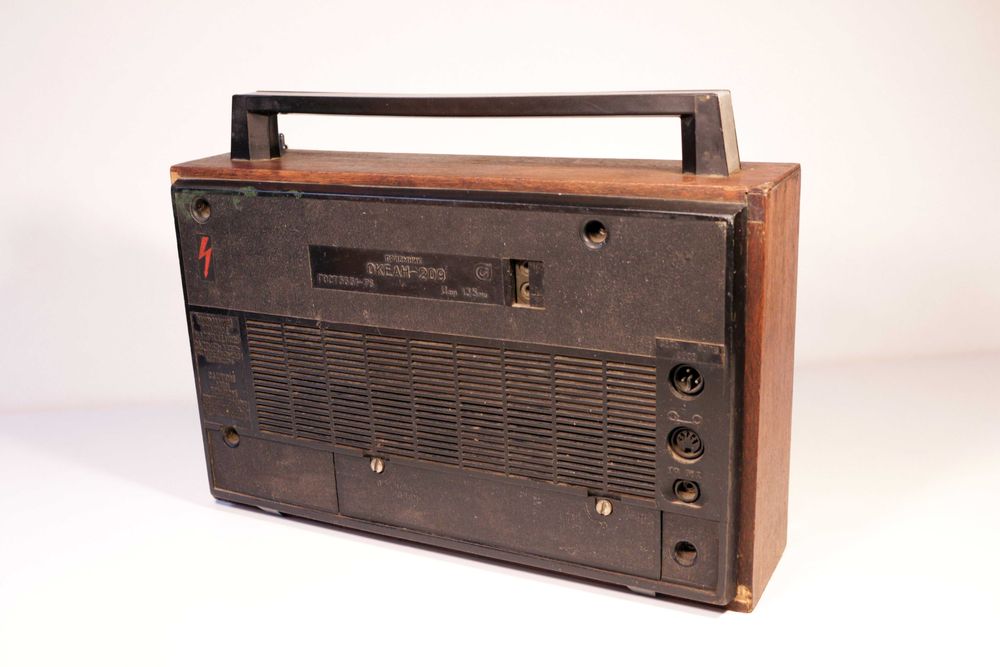 Радиоприемник Океан 209, на запчасти
