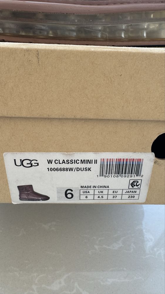 Жіночі водонепроникні уггі Ugg