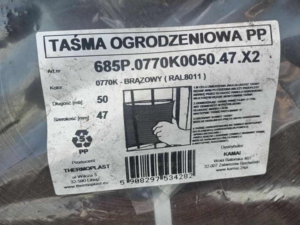 Taśma ogrodzeniowa brązowa 400mb