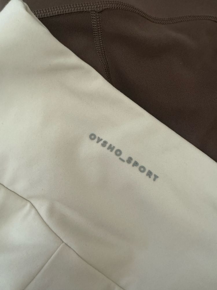 Лосины Oysho Белые Молочные